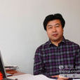 趙雅文(天津師範大學新聞傳播學院教授) 趙雅文(天津師範大學新聞傳播學院教授)