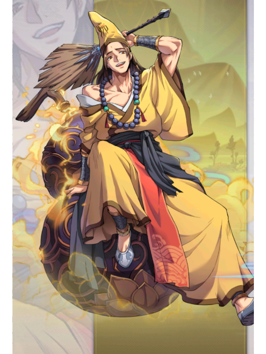 濟公(遊戲《煉仙傳說》中的角色) 濟公(遊戲《煉仙傳說》中的角色)