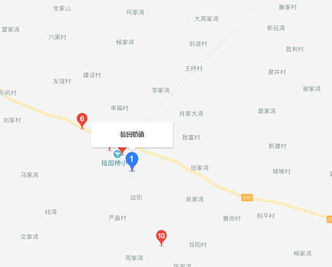 拾回橋鎮 拾回橋鎮
