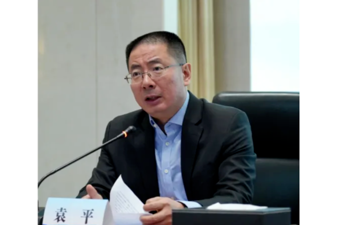 袁平(中國建設銀行總行安全保衛部總經理) 袁平(中國建設銀行總行安全保衛部總經理)