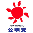 公明黨