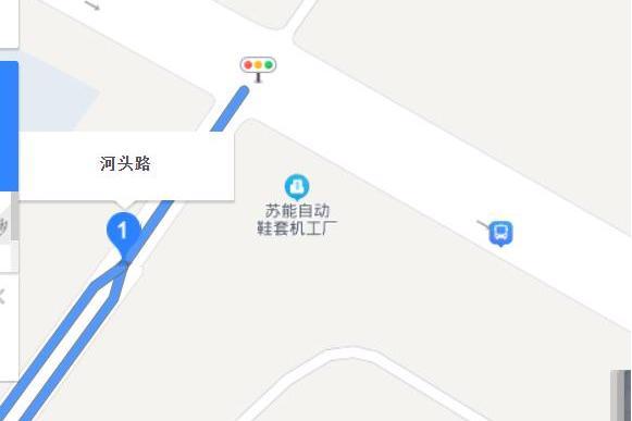 河頭路