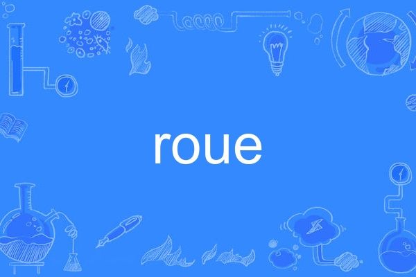 roue roue