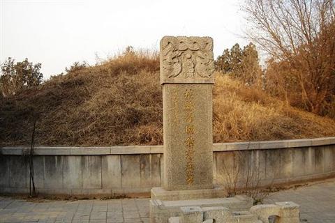 東王墓