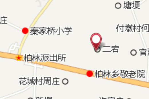 傅家小店 傅家小店