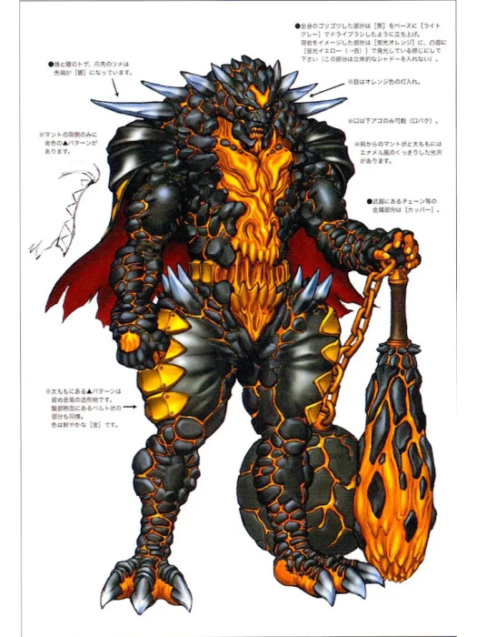 伊夫利特(特攝片《魔法戰隊魔法連者》中的角色) 伊夫利特(特攝片《魔法戰隊魔法連者》中的角色)