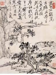 清代畫家石濤1682年作尋詩圖