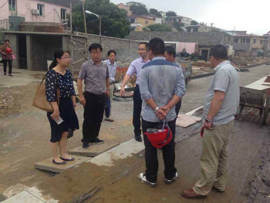 八沙小組村 八沙小組村