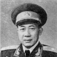 肖元禮 肖元禮