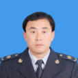 曹天射 曹天射