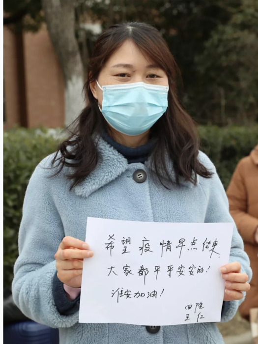 王紅(江蘇省淮安市第四人民醫院重症醫學科護士長) 王紅(江蘇省淮安市第四人民醫院重症醫學科護士長)