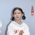 程曦(中國內地女演員) 程曦(中國內地女演員)