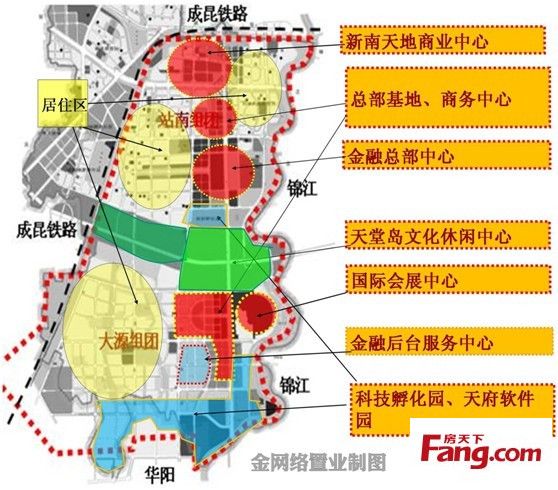 站南組團 站南組團