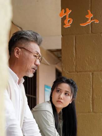 周錦林
