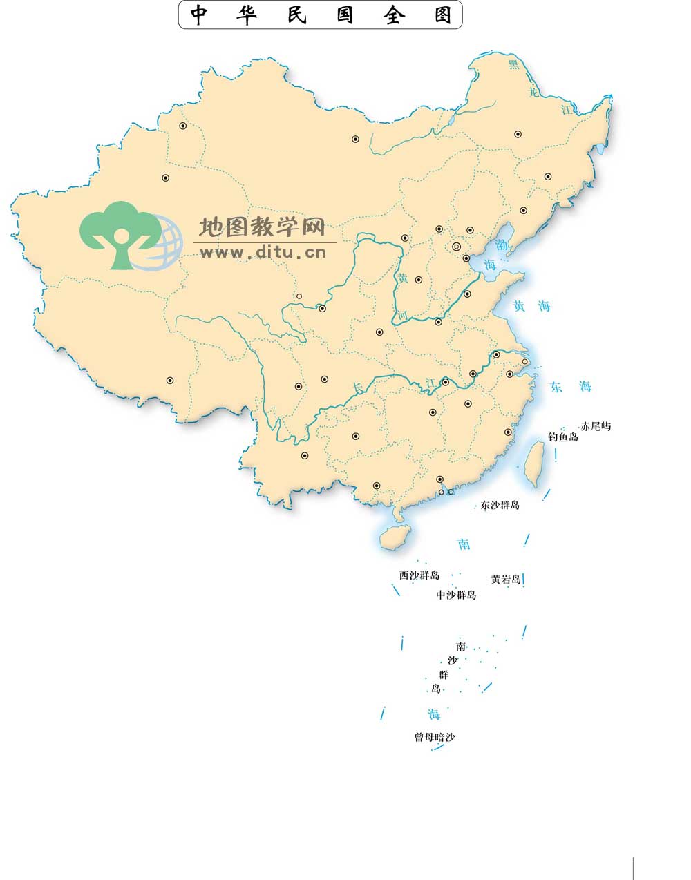 中國版圖