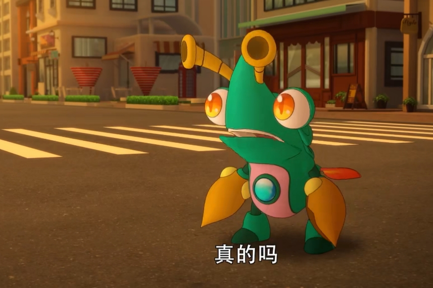 水怪龍(動漫《鬥龍戰士3》中虛擬人物) 水怪龍(動漫《鬥龍戰士3》中虛擬人物)