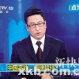 電視新聞評論節目(電視評論) 電視新聞評論節目(電視評論)