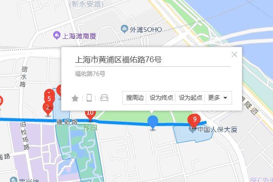 福佑路76號 福佑路76號
