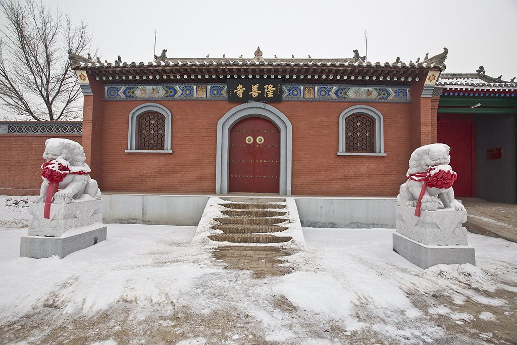 隆善寺 隆善寺