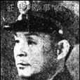 鄧龍光(廣東抗日四大名將之一) 鄧龍光(廣東抗日四大名將之一)