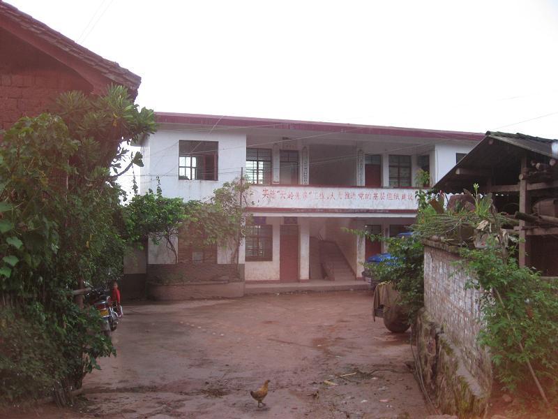 曼興村 曼興村