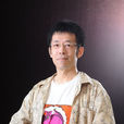 山本貴嗣