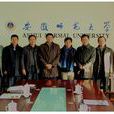 丁萬鼎 丁萬鼎