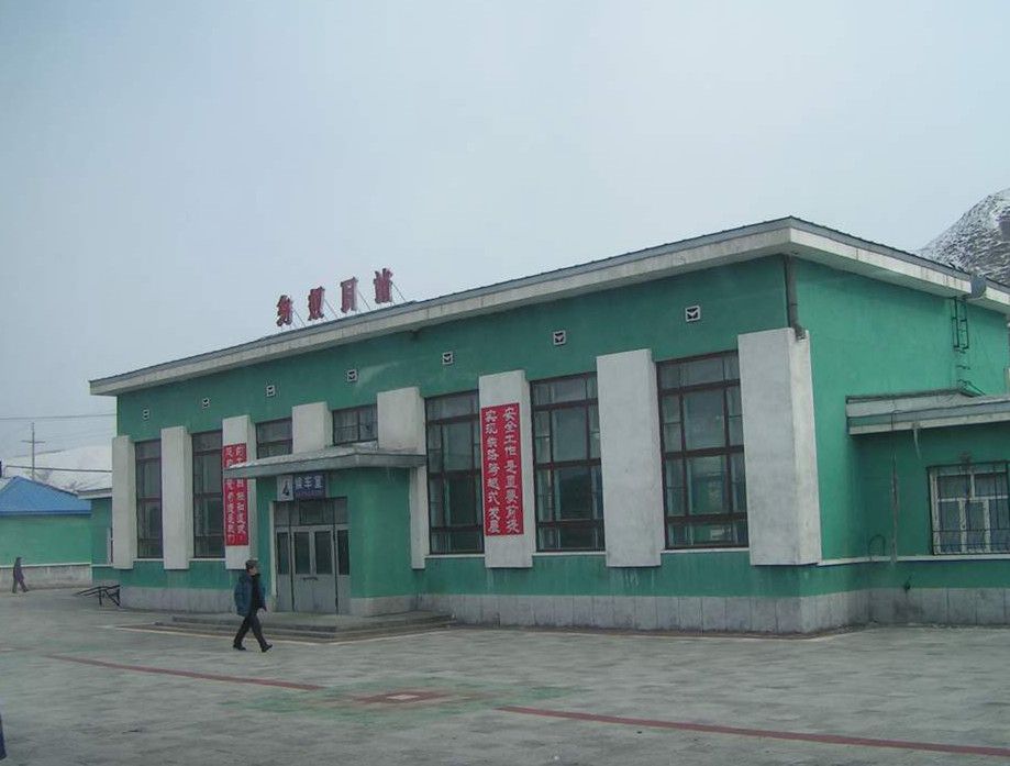 烏奴耳站 烏奴耳站