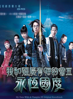 秦嵐(中國內地女演員) 秦嵐(中國內地女演員)