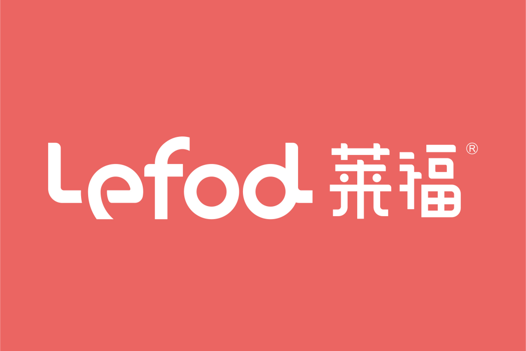 萊福(寵物食品品牌) 萊福(寵物食品品牌)