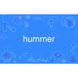 hummer hummer