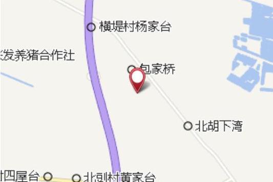 么屋台