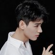 韓述 韓述
