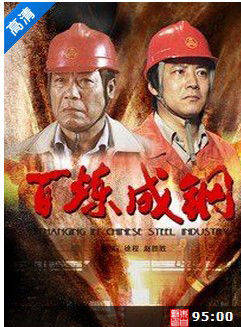 冉忠芬 冉忠芬