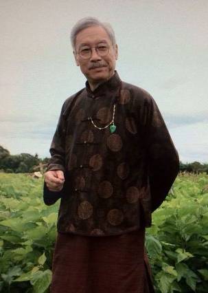 守業者