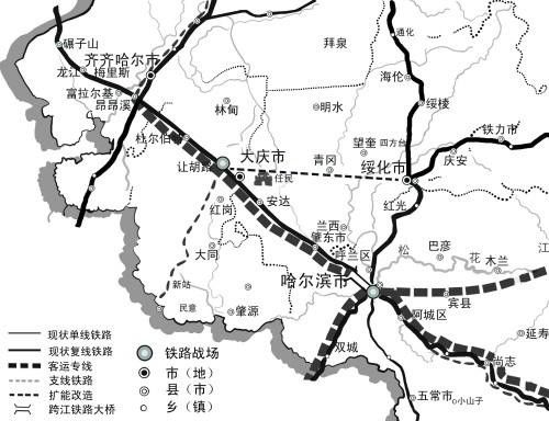 慶綏鐵路 慶綏鐵路