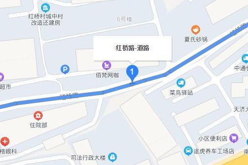 紅橋路(武漢市紅橋路) 紅橋路(武漢市紅橋路)