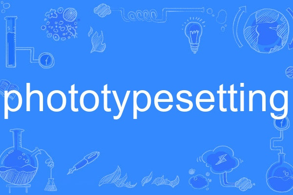 phototypesetting phototypesetting
