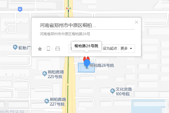 航海中路6號 航海中路6號