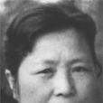 戴筠(秘書長) 戴筠(秘書長)