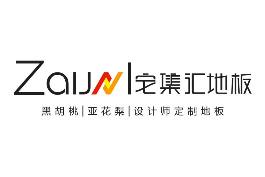 宅集匯 宅集匯