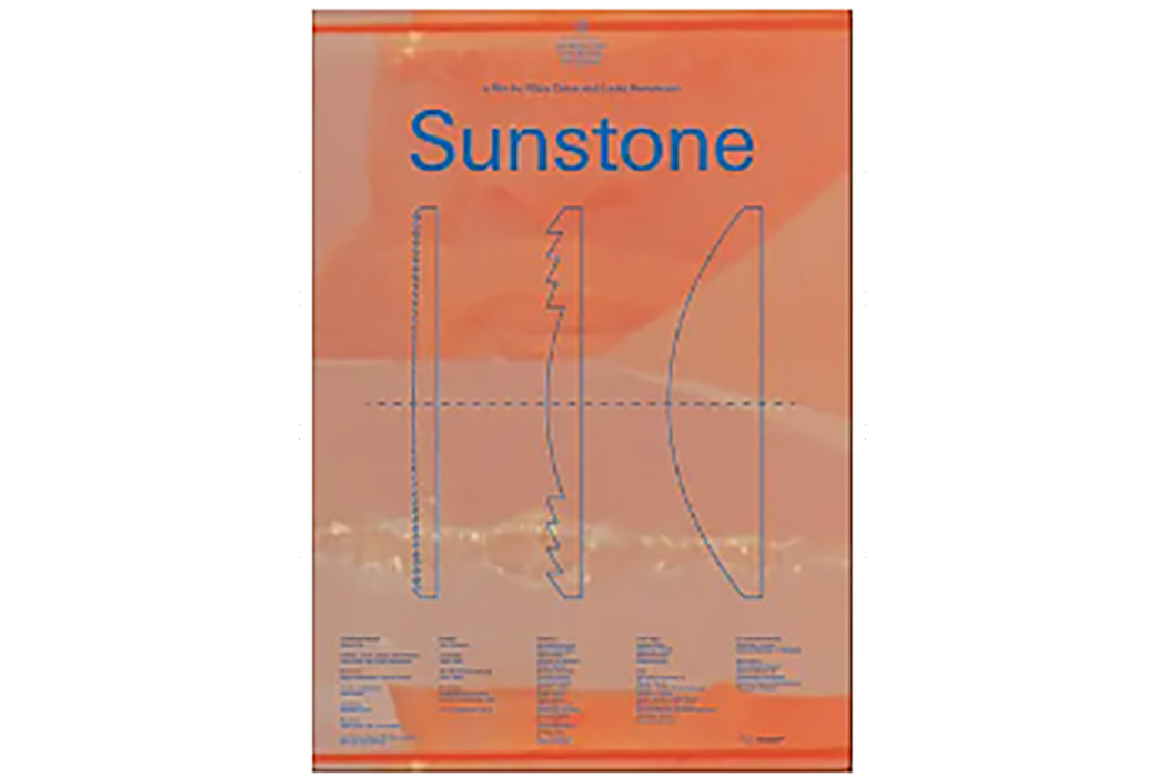Sunstone(2018年 Louis Henderson和Filipa César執導的電影短片) Sunstone(2018年 Louis Henderson和Filipa César執導的電影短片)