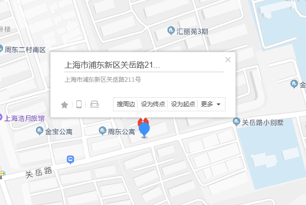關岳路211號 關岳路211號