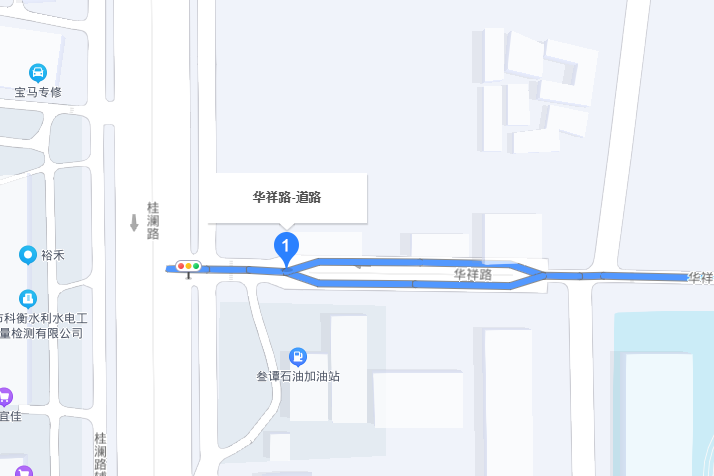 華祥路(佛山市禪城區境內道路) 華祥路(佛山市禪城區境內道路)
