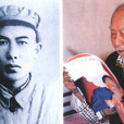 杜介厘 杜介厘