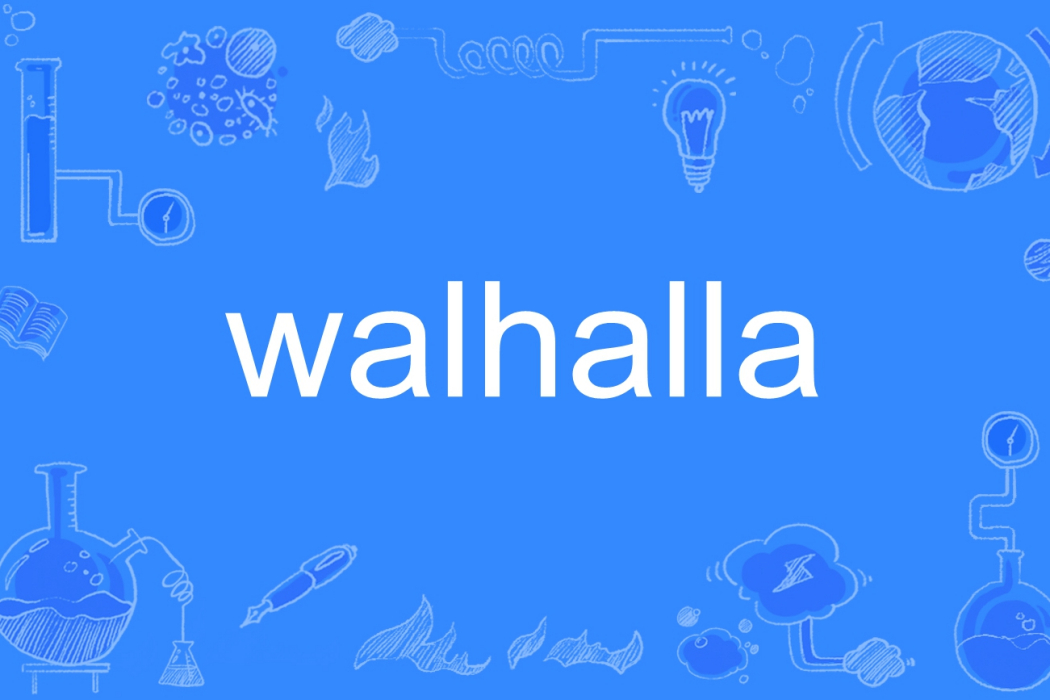 walhalla walhalla