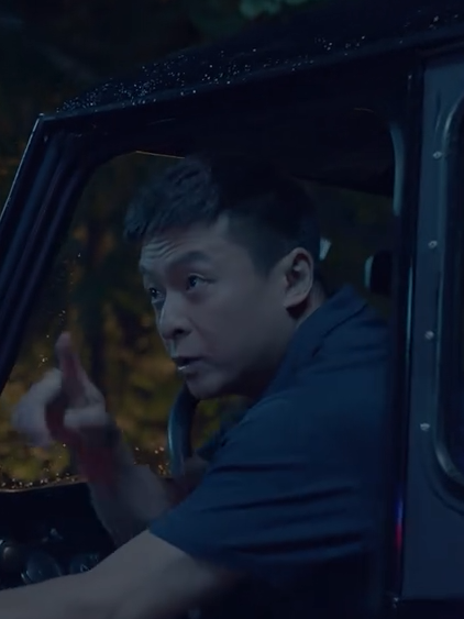 徐驍(電視劇《懸鏡》中的角色) 徐驍(電視劇《懸鏡》中的角色)