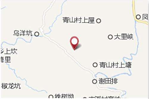 游屋下 游屋下