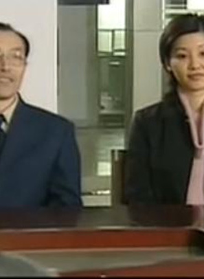 白凡