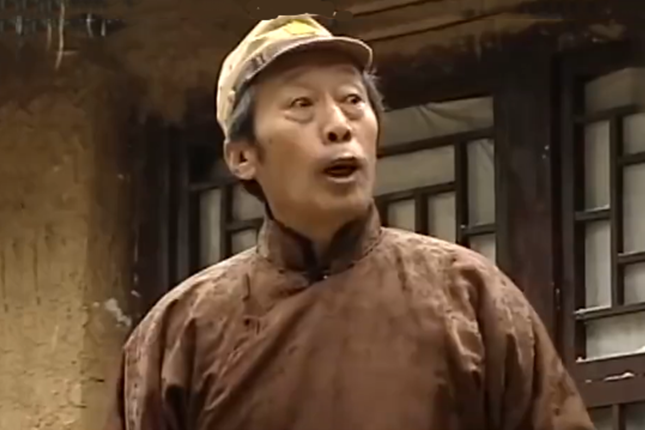 楊老彎 楊老彎